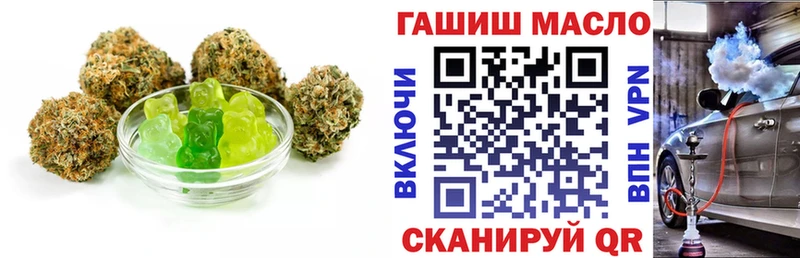 Купить  Похвистнево  Cannafood конопля 