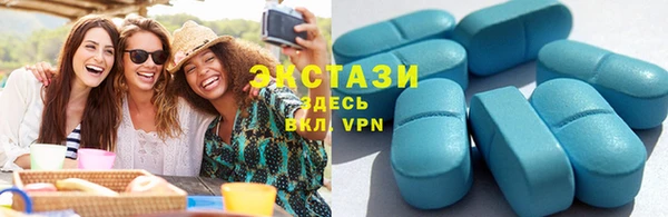 2c-b Верхнеуральск