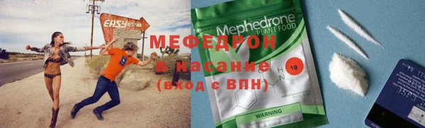 гашик Верея