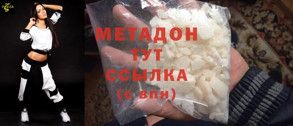 2c-b Верхнеуральск