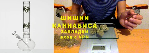 2c-b Верхнеуральск