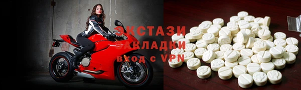 гашик Верея