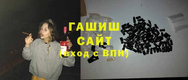 мефедрон мука Верхний Тагил