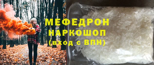 2c-b Верхнеуральск
