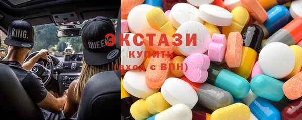 2c-b Верхнеуральск