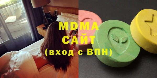 2c-b Верхнеуральск